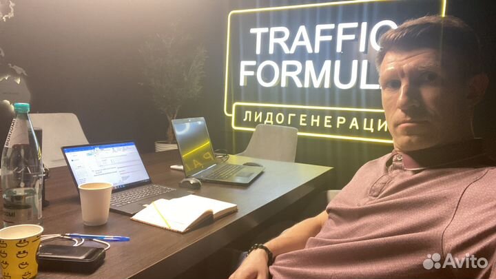 Готовый бизнес на Wildberries и Ozon