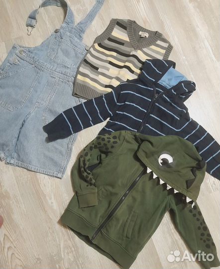 Большой пакет одежды