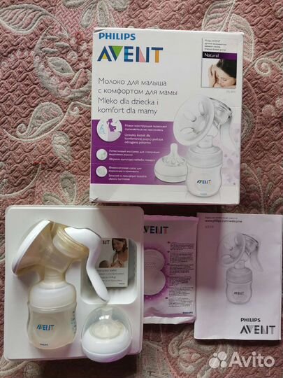 Молокоотсос avent ручной