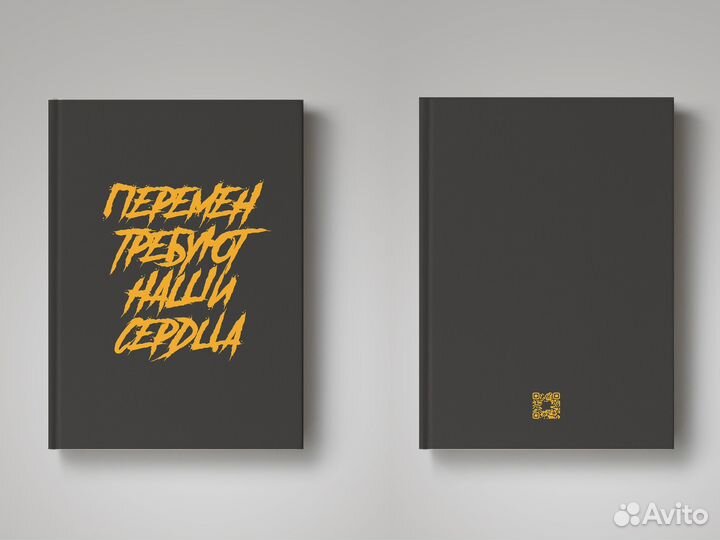 Выпускные альбомы