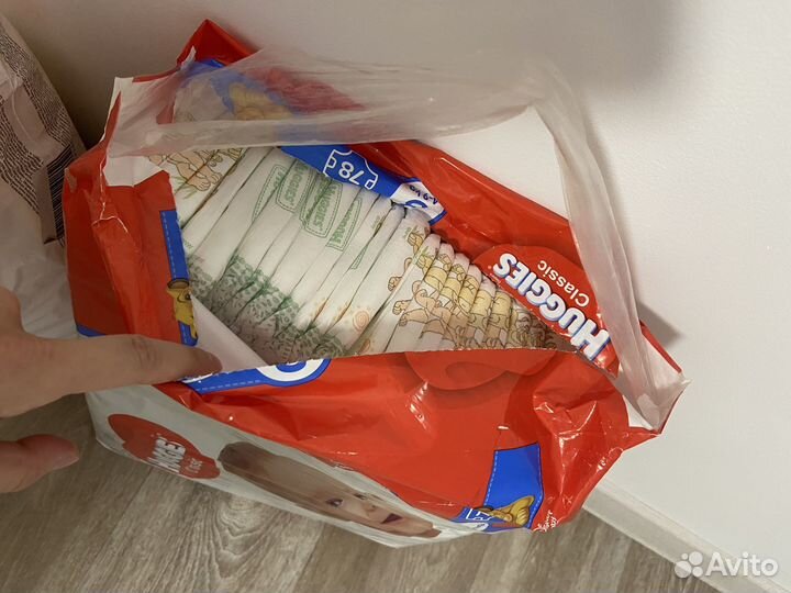 Подгузники хагис элит софт и классик р-р 2,3