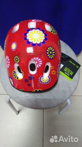 Шлем Детский для роликов и велосипеда Магазин