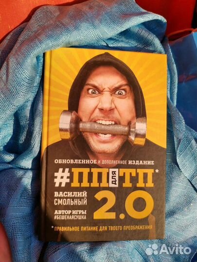 Книги разные от 50 р