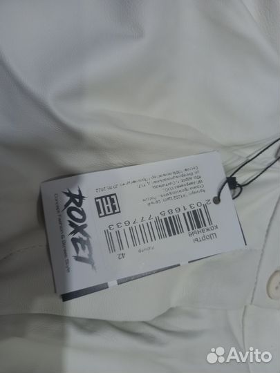 Кожаные шорты