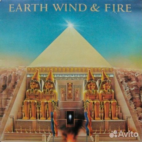 Earth wind & fire - All 'N All (LP, Used)