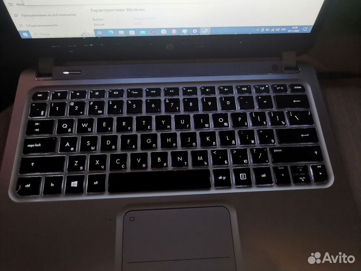 Ноутбук hp spectre pro 13 b000