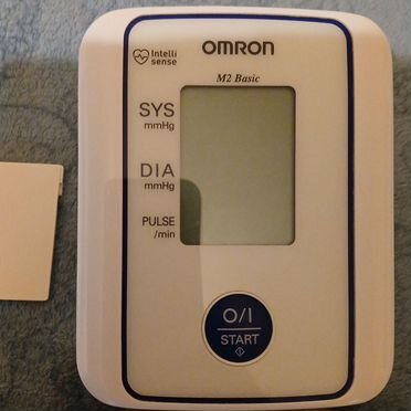 Тонометр автоматический omron