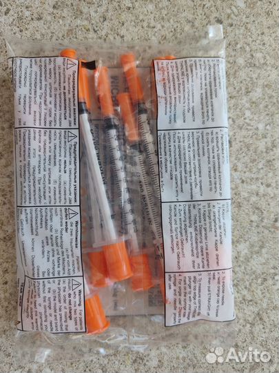 Шприцы инсулиновые 1 мл
