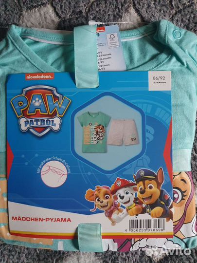 Костюм для девочки Щенячий патруль