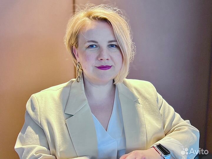 Консультация психолога