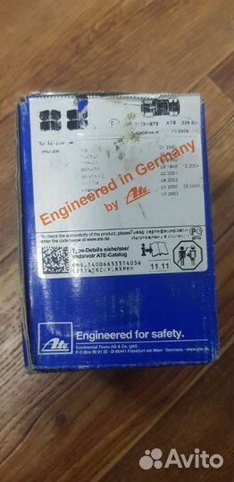 Колодки тормозные задние Hyundai Santa Fe SM