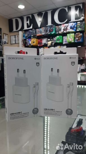 Зарядное устройство на iPhone