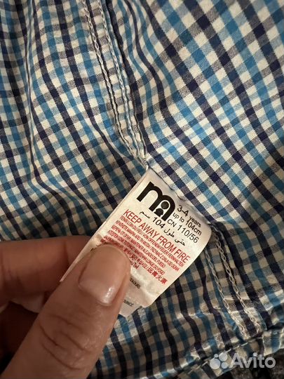 Пакет вещей мальчику 3-5 лет рубашки mother care