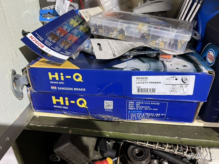 Задние тормозные диски HI-Q