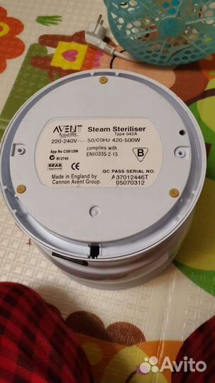 Стерилизатор avent