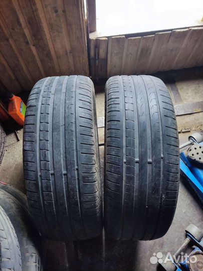 Pirelli Cinturato P7 225/45 R19