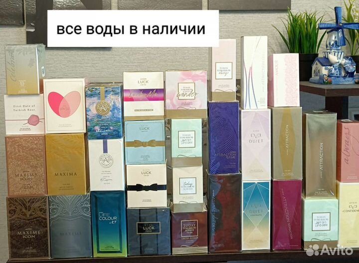 Парфюмерия оригинал