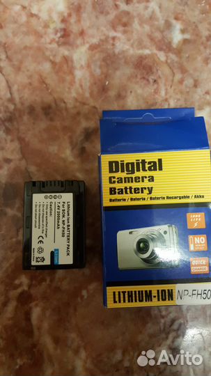 Для фотоаппарата Sony аккумулятор NP-FH50 новый
