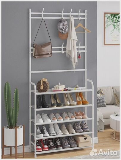 Вешалка для одежды напольная