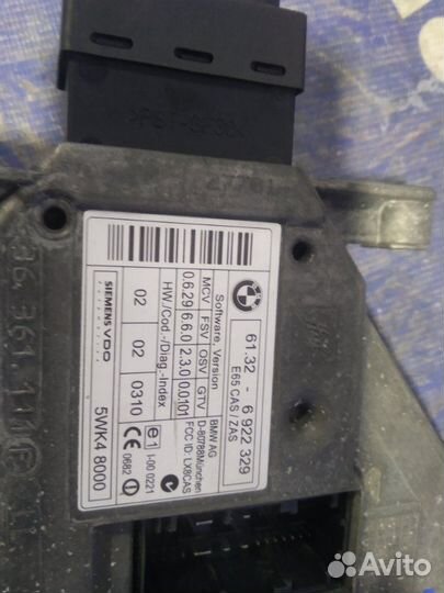 Замок зажигания Bmw E65 седан 2004