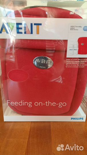 Стерилизатор для детских бутылочек avent