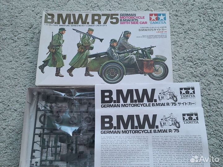Модель мотоцикла bmw r75 (1:35) компании tamiya