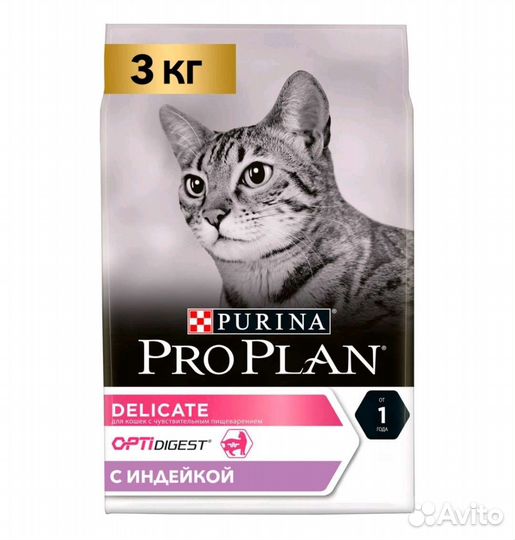 Сухой корм для кошек Purina PRO plan 3 кг