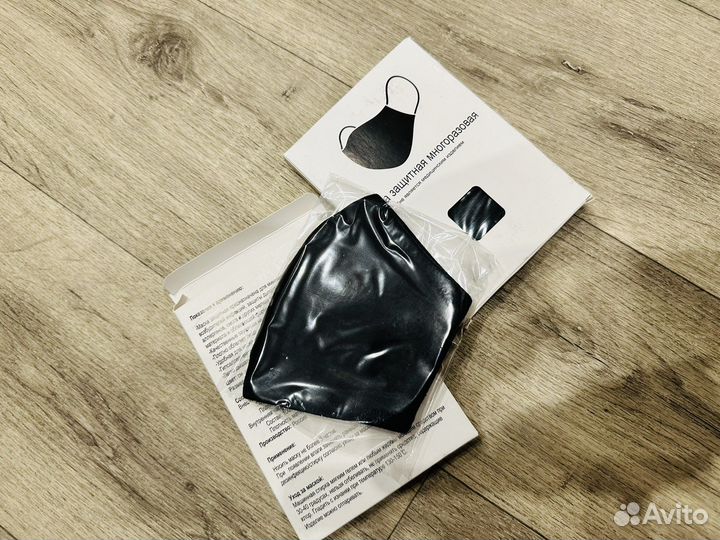 Маска многоразовая