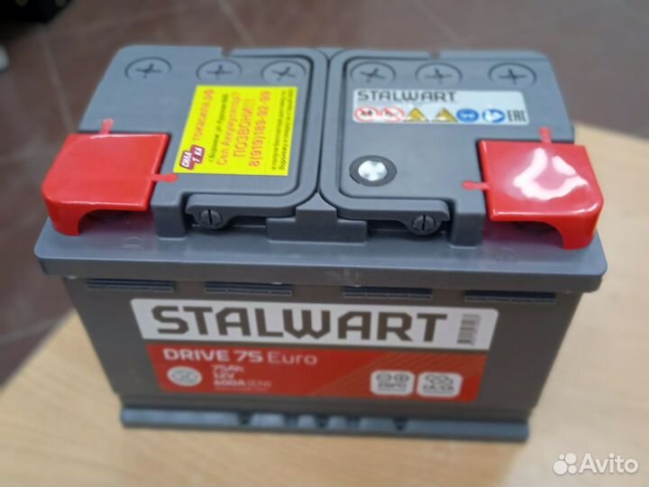 Аккумулятор Stalwart 60 Новый с гарантией