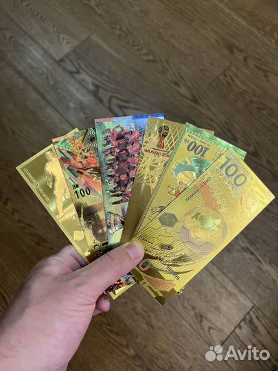 Коллекционные рубли