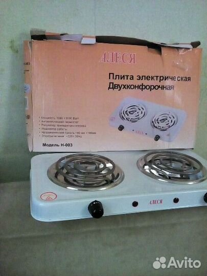 Электро плита 2 конфорки Алеся