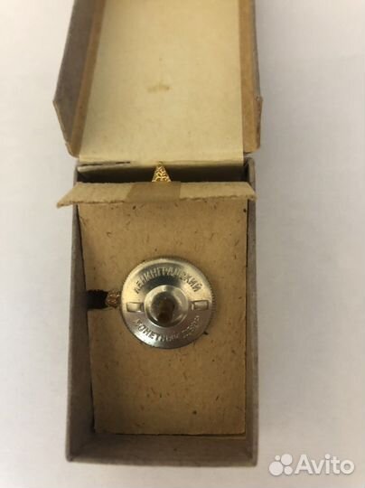 Ромб лэти Ленинград лмд СПбГЭТУ