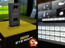 Гольф симулятор Uneekor eyexo Mini Lite