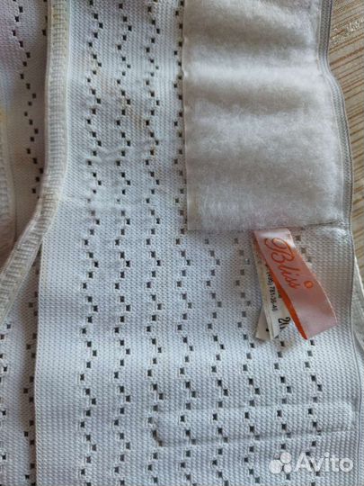 Одежда для беременных 44 46 пакетом