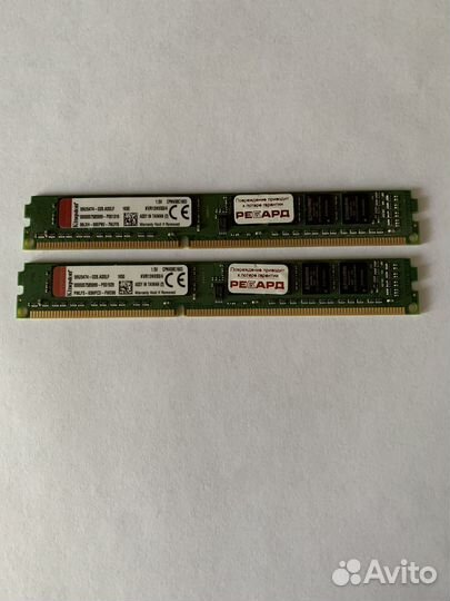 Оперативная память Kingston ddr3 1333Мгц 2x4Гб