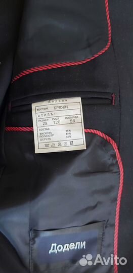 Чёрный костюм на мальчика (тройка) размер 120-122