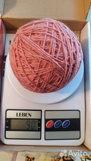 Пряжа нитки для вязания пакетом