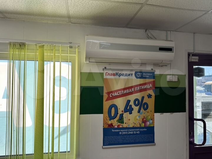 Торговая площадь, 18 м²