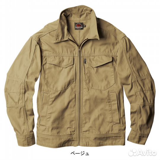 Оригинальная рабочая одежда. Не как у всех