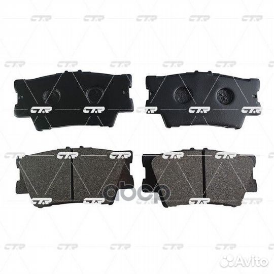 Колодки тормозные дисковые задние GK1064 CTR