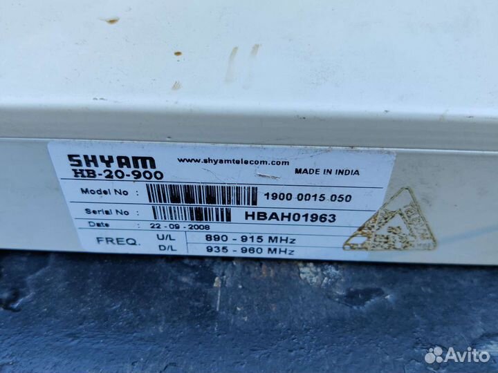 Усилитель gsm сигнала сотовой связи