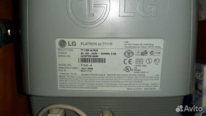 Монитор LG ЭЛТ 17