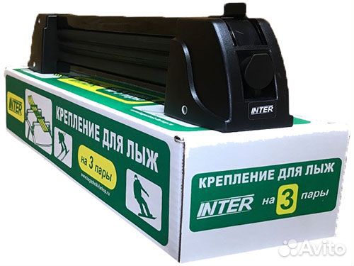 Багажник для лыж и сноубордов Inter Ski 3 Black In
