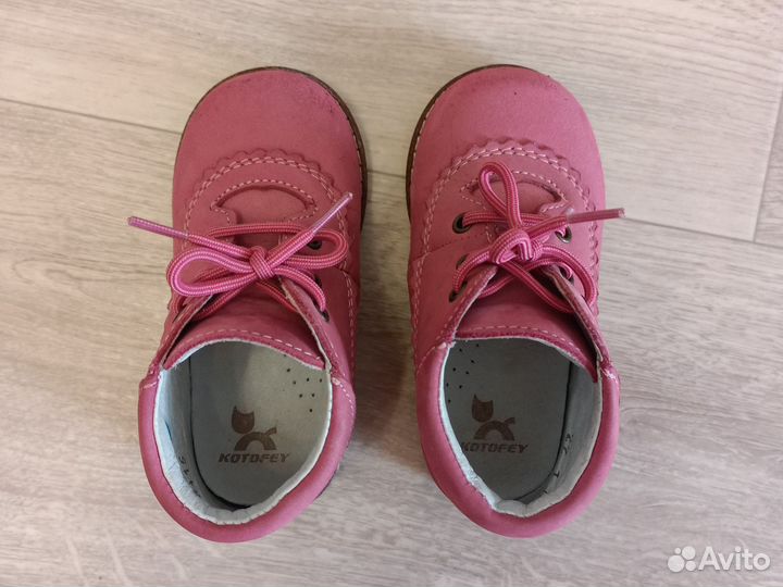 Полуботинки Котофей 22