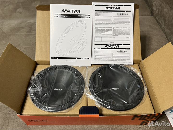 Динамики avatar MBR-61