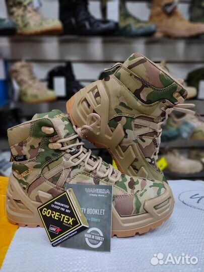 Трекинговые ботинки