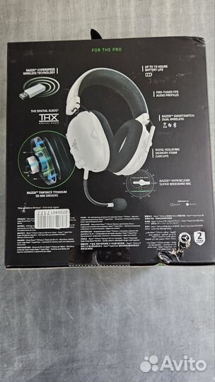 Razer blackshark v2 pro 2023 white