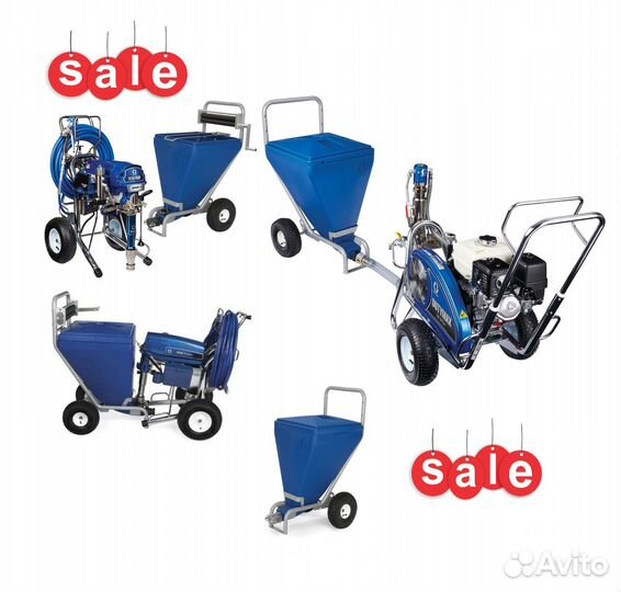 Бак 90 литров для шпаклевки и краски на аппарат