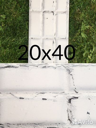 Плитка остатки в ассортименте