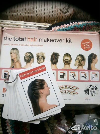 Набор для укладки волос